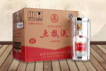 千家镇五粮液回收