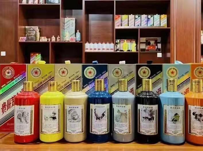 千家镇名酒鉴定部分方法